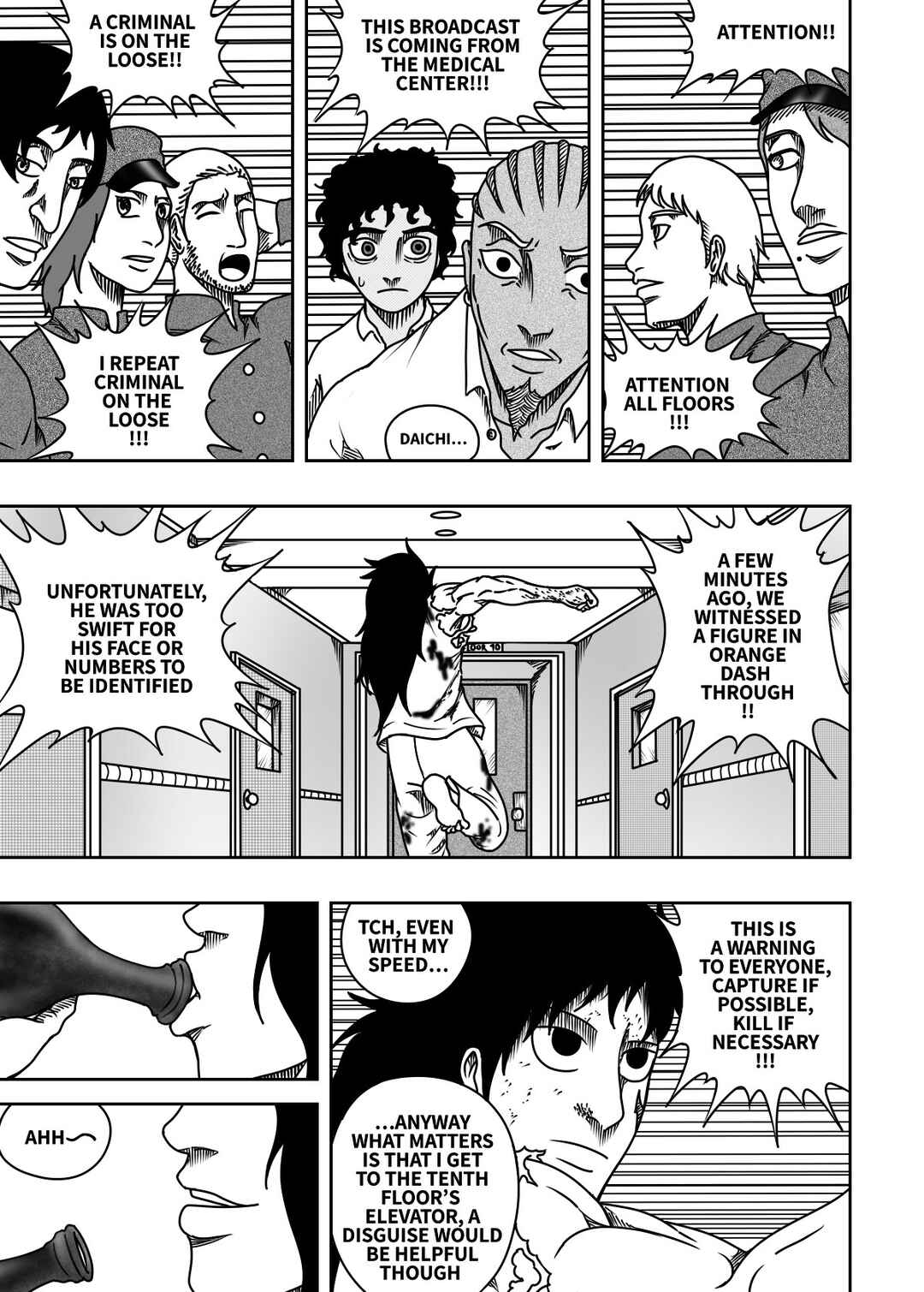 Black Dragon Chapter 22 - Page 23