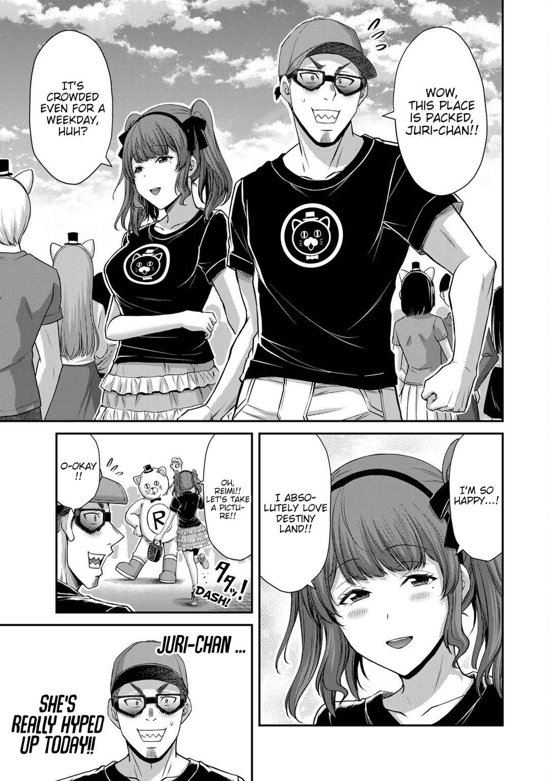 Guilty Circle Chapter 174 - Page 13