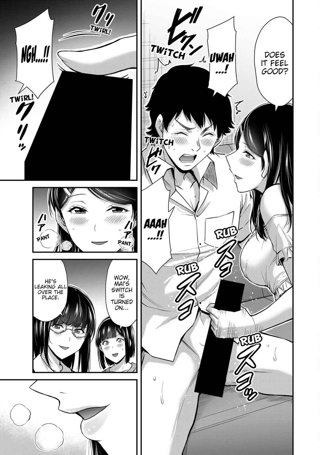 Guilty Circle Chapter 174 - Page 7