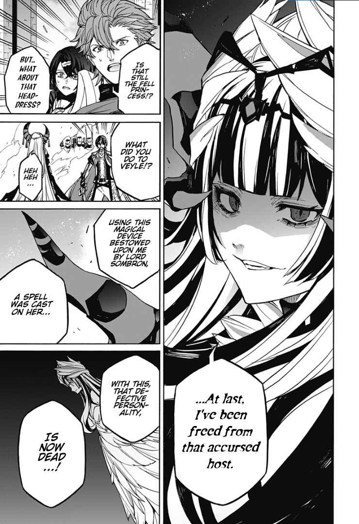 Fire Emblem - Engage Chapter 31 - Page 10