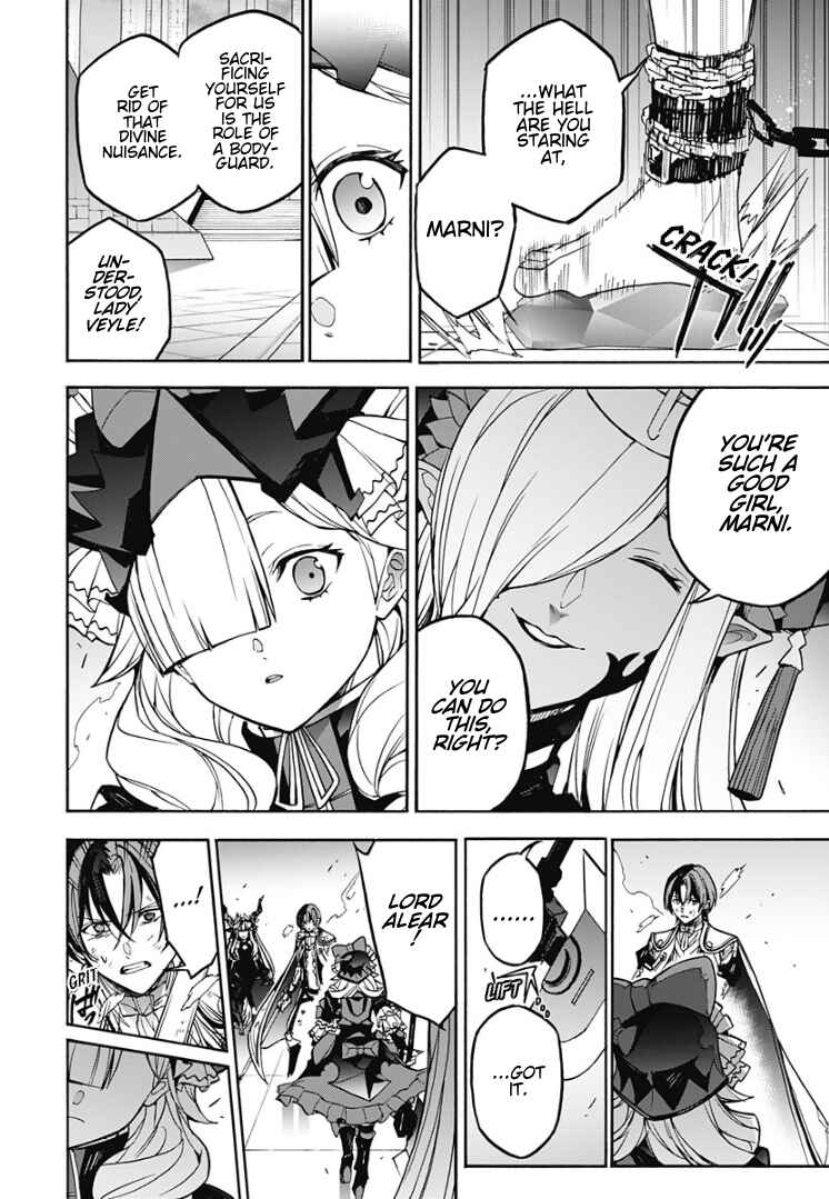 Fire Emblem - Engage Chapter 31 - Page 13