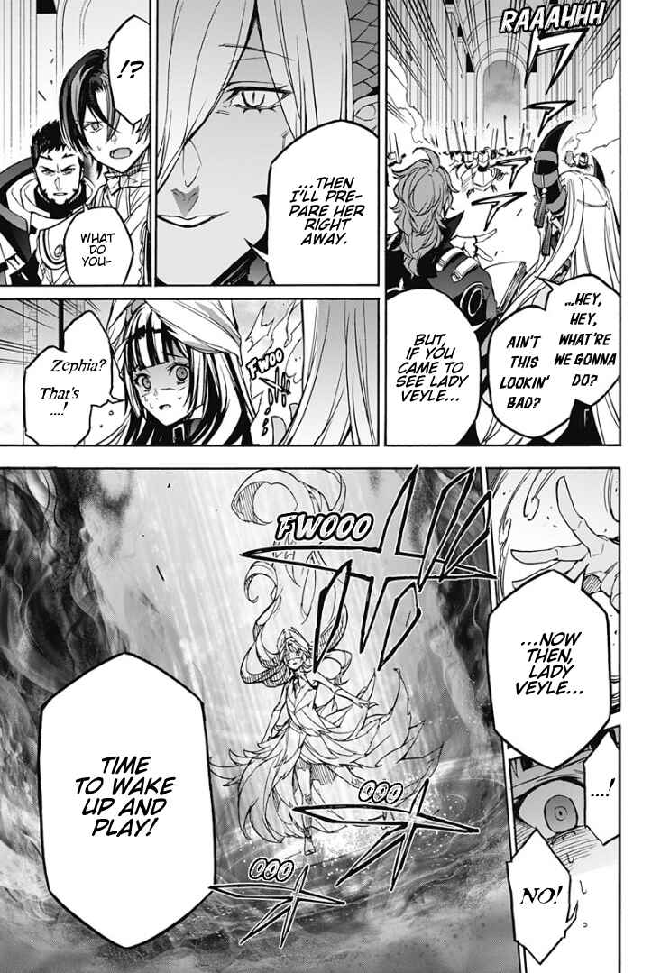 Fire Emblem - Engage Chapter 31 - Page 8