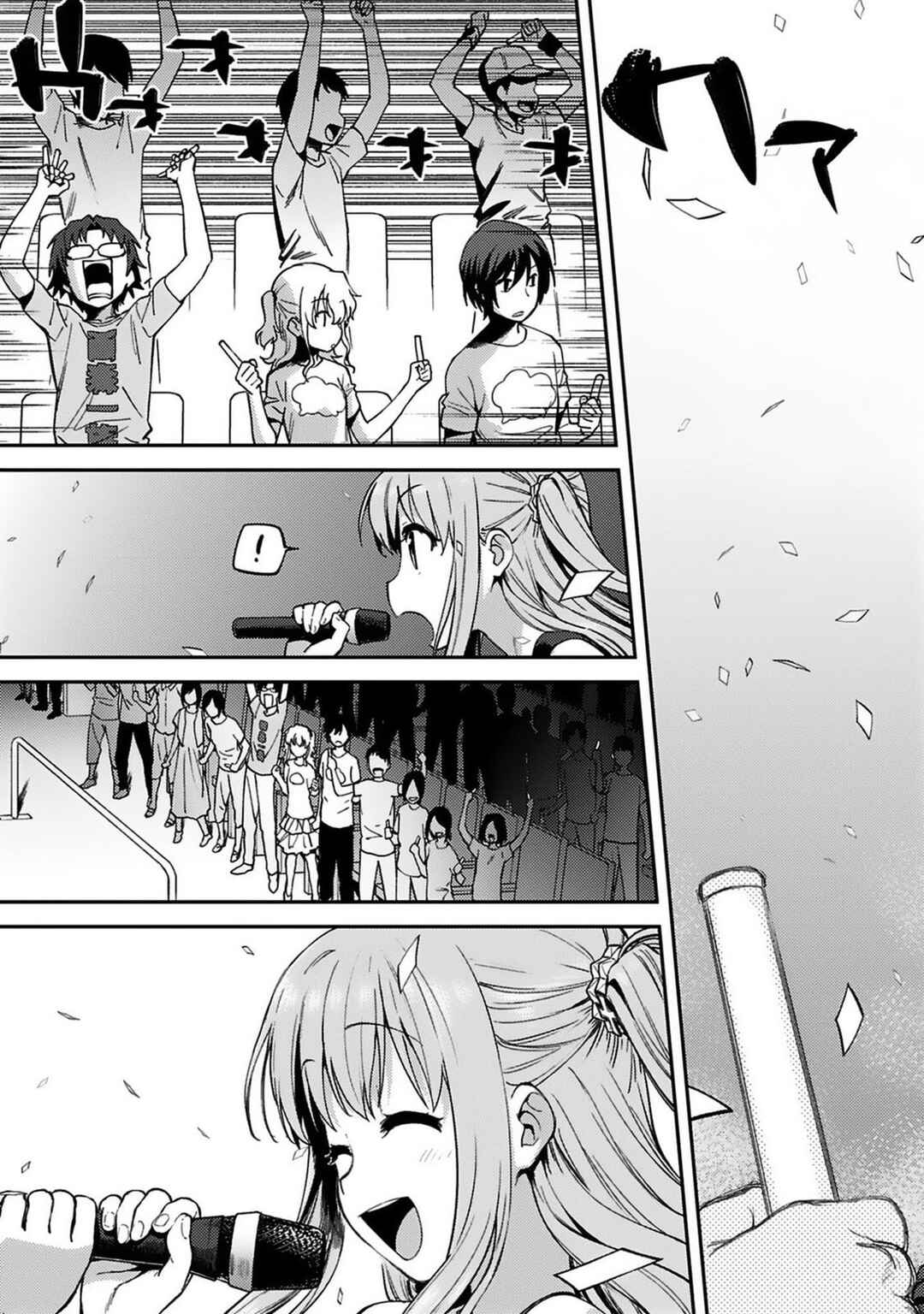Charlotte Chapter 21 - Page 10