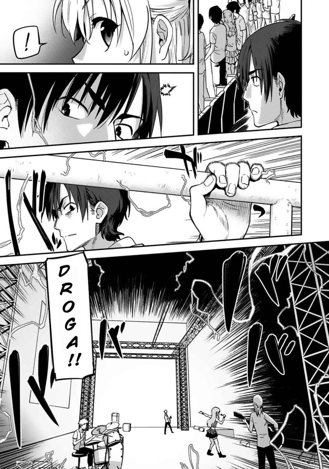 Charlotte Chapter 21 - Page 14