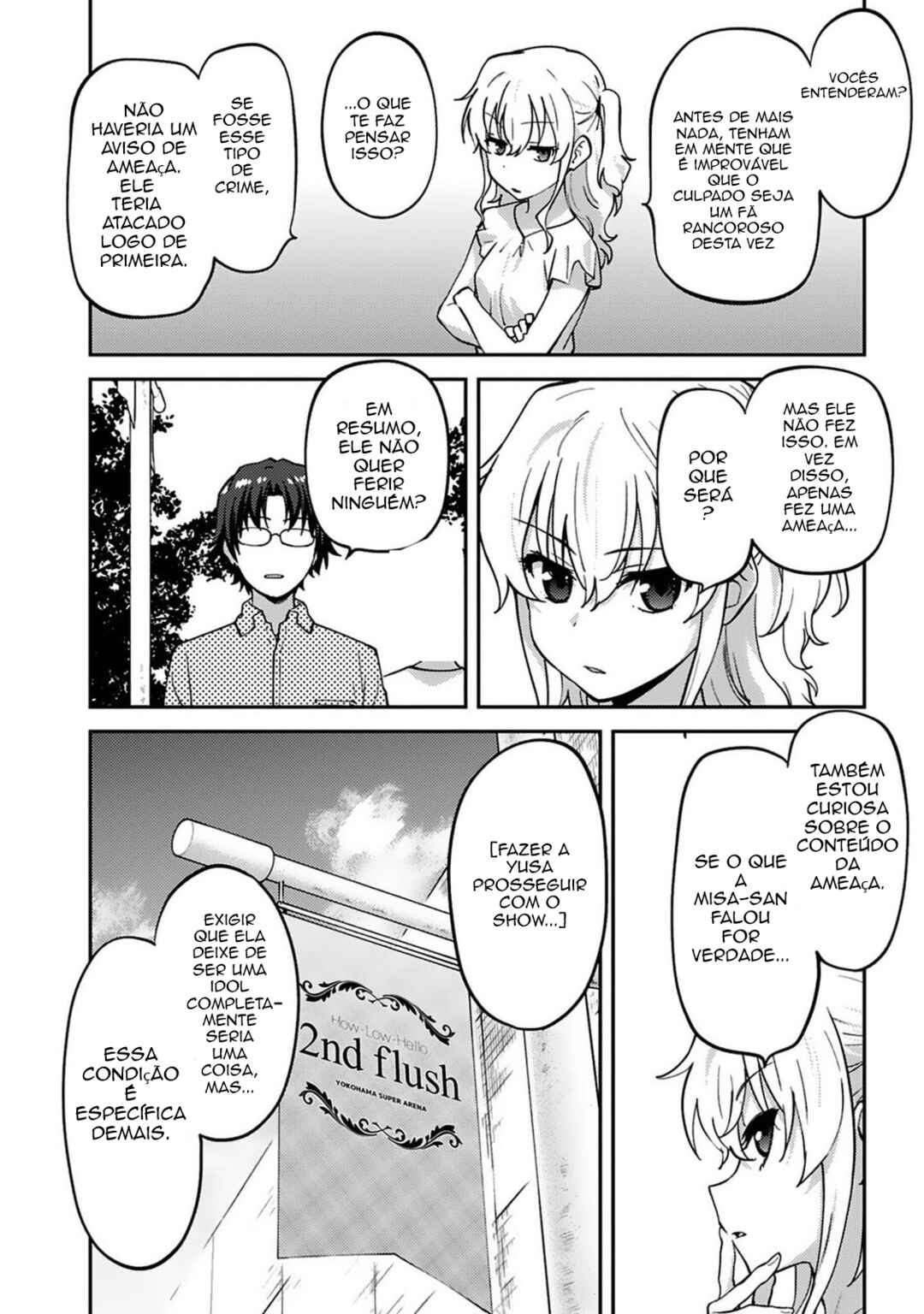 Charlotte Chapter 21 - Page 3