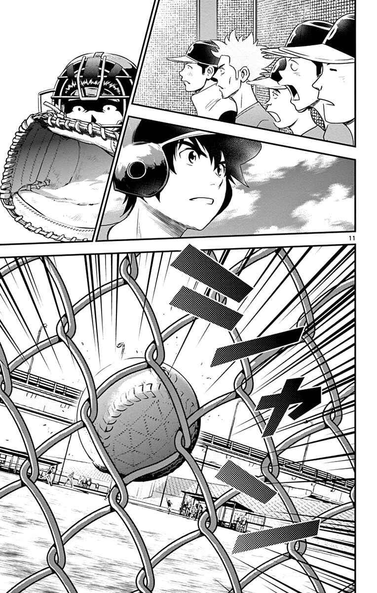 Major 2nd Chapter 7 - Page 12