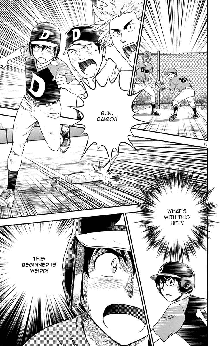 Major 2nd Chapter 7 - Page 14