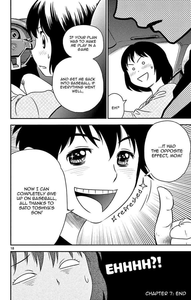Major 2nd Chapter 7 - Page 19