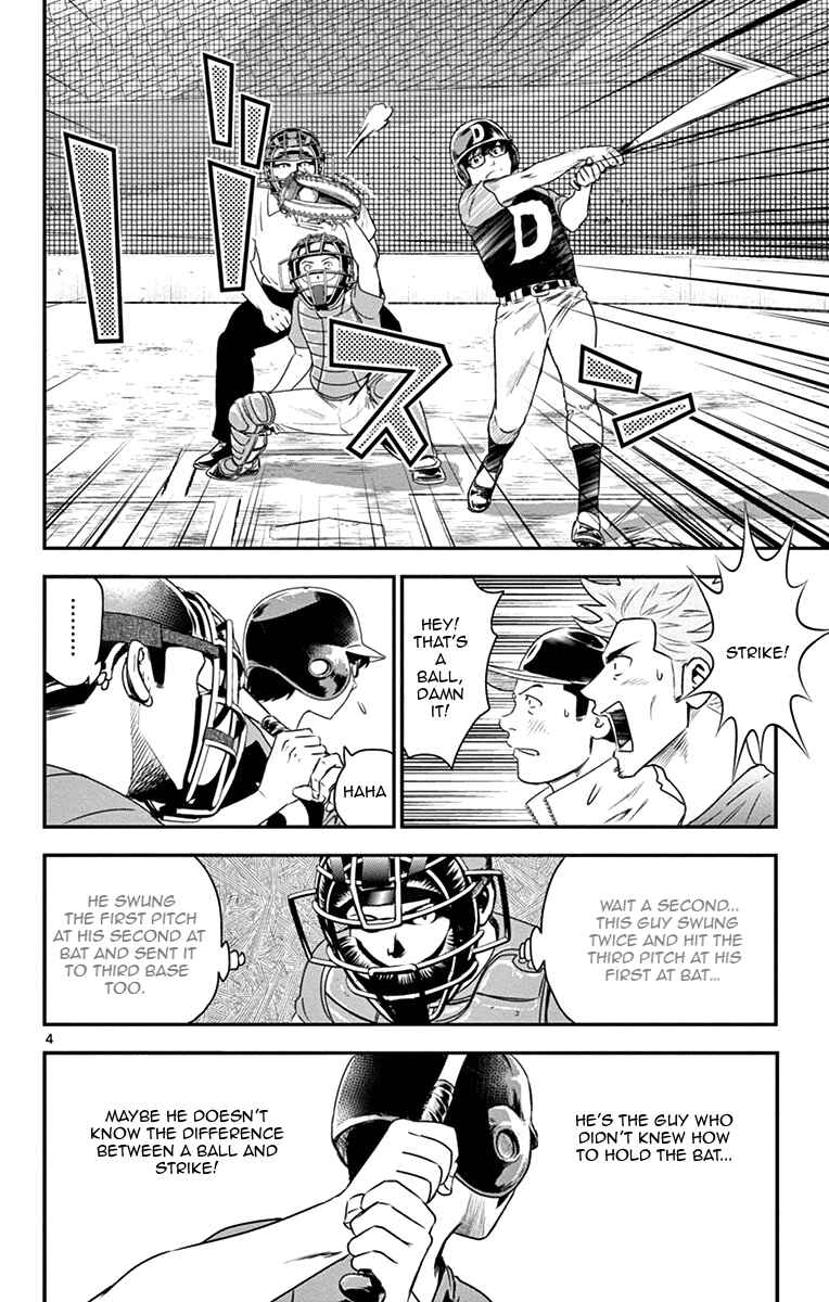 Major 2nd Chapter 7 - Page 5