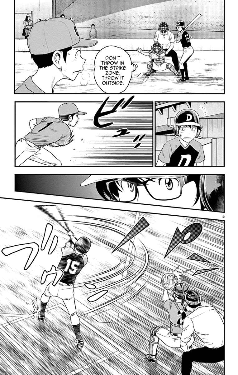 Major 2nd Chapter 7 - Page 6