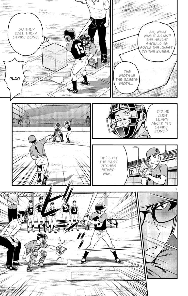Major 2nd Chapter 7 - Page 8