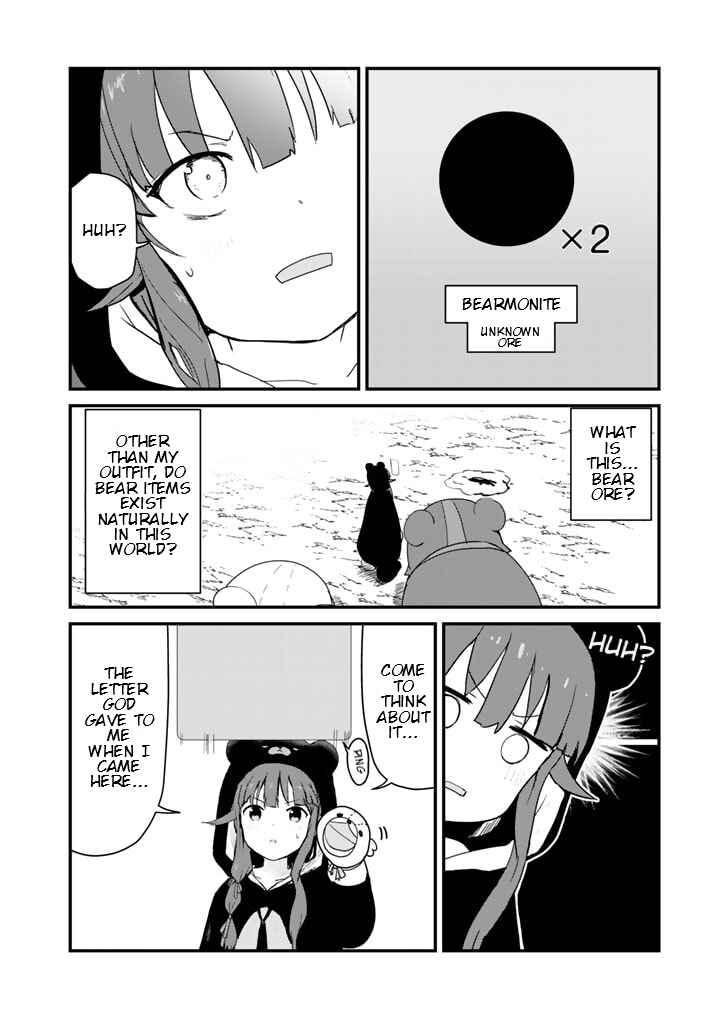 Kuma Kuma Kuma Bear Chapter 108 - Page 4