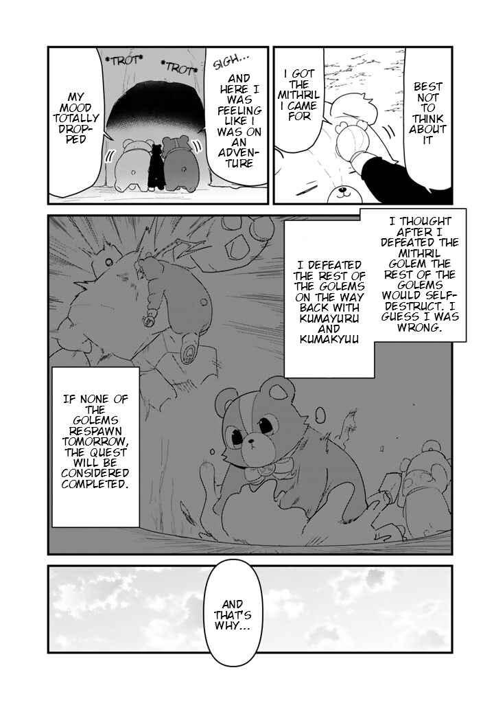 Kuma Kuma Kuma Bear Chapter 108 - Page 6