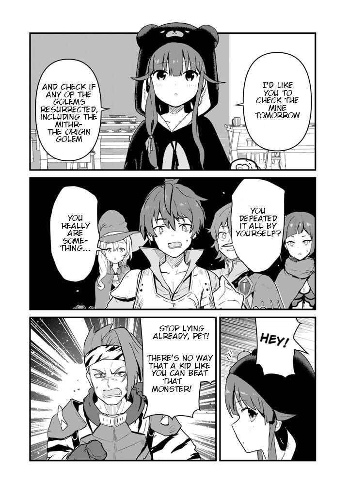 Kuma Kuma Kuma Bear Chapter 108 - Page 7
