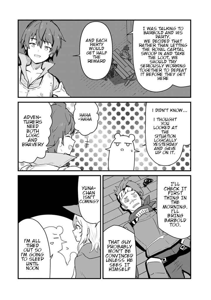 Kuma Kuma Kuma Bear Chapter 108 - Page 9