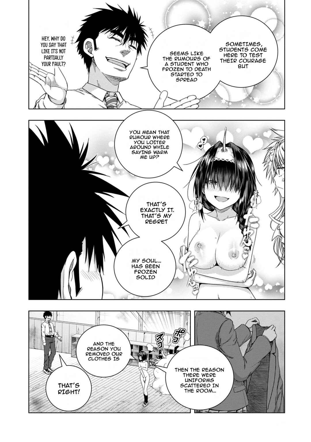 Iroha ni Hoero! Chapter 17 - Page 23