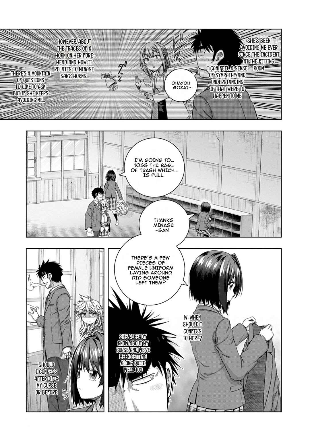 Iroha ni Hoero! Chapter 17 - Page 8