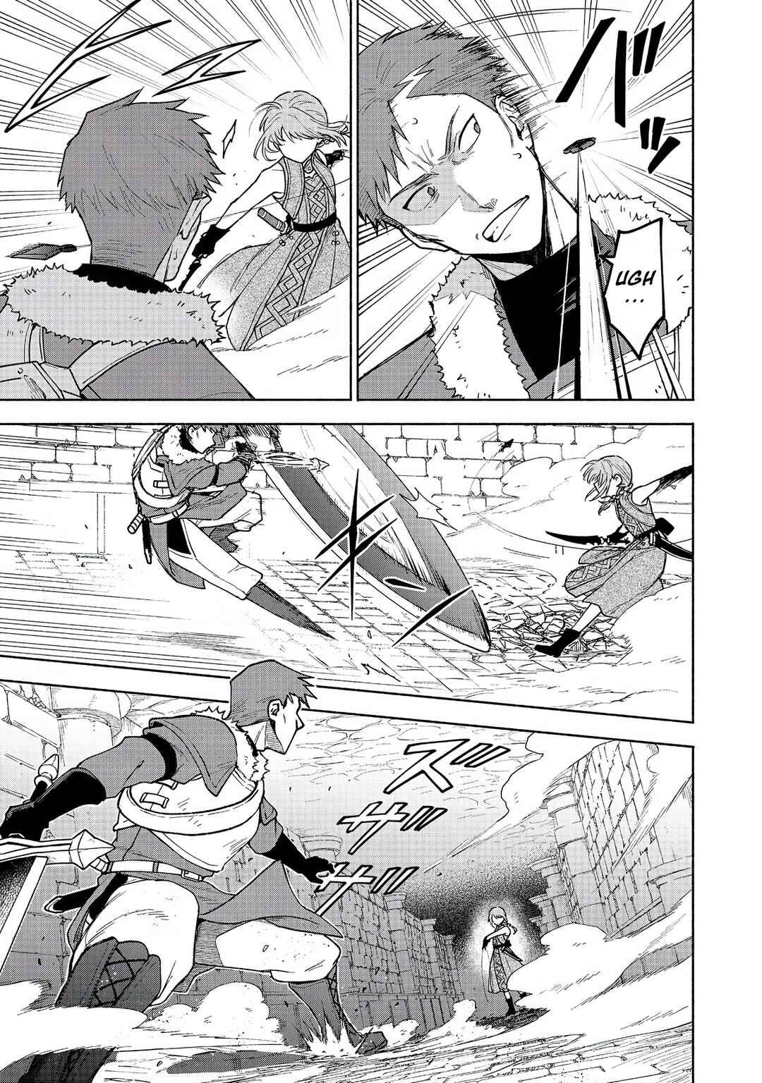 Otome Game no Heroine de Saikyou Survival Chapter 25 - Page 12