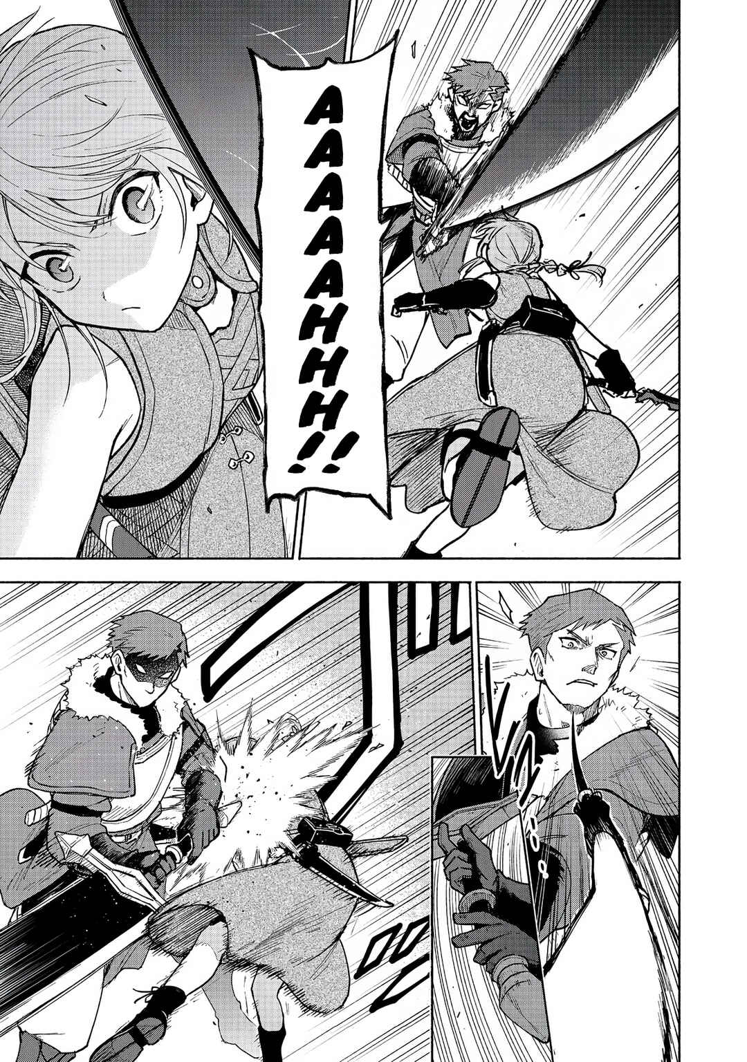 Otome Game no Heroine de Saikyou Survival Chapter 25 - Page 18