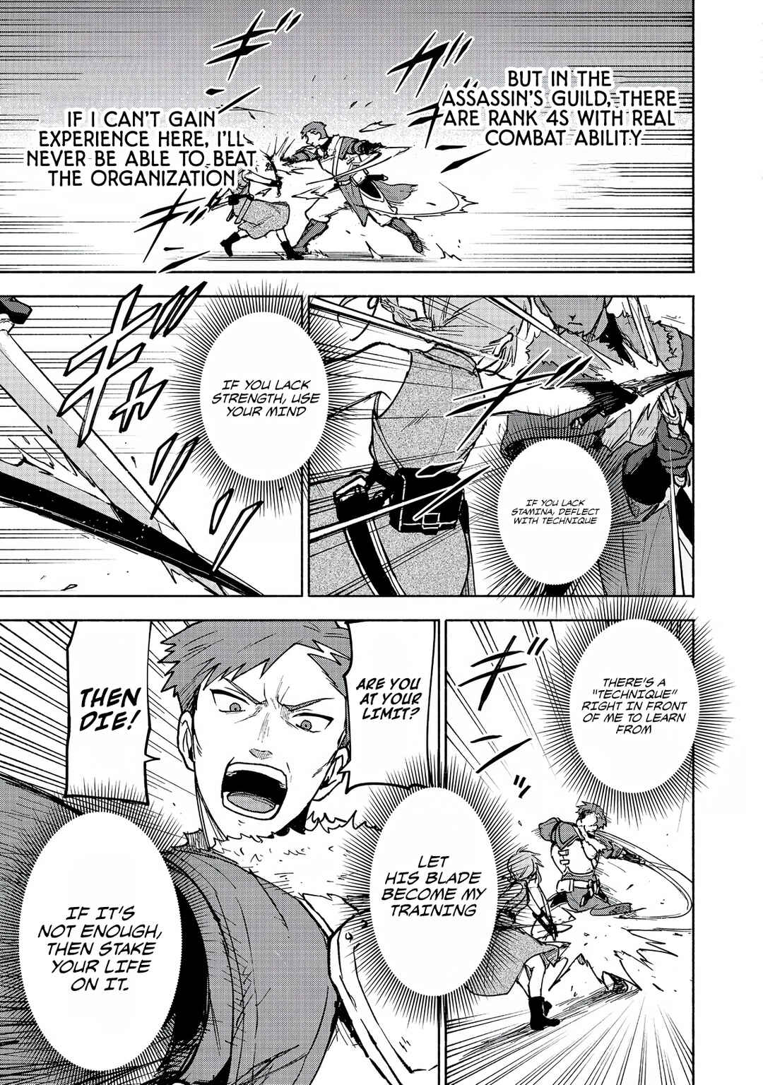 Otome Game no Heroine de Saikyou Survival Chapter 25 - Page 22