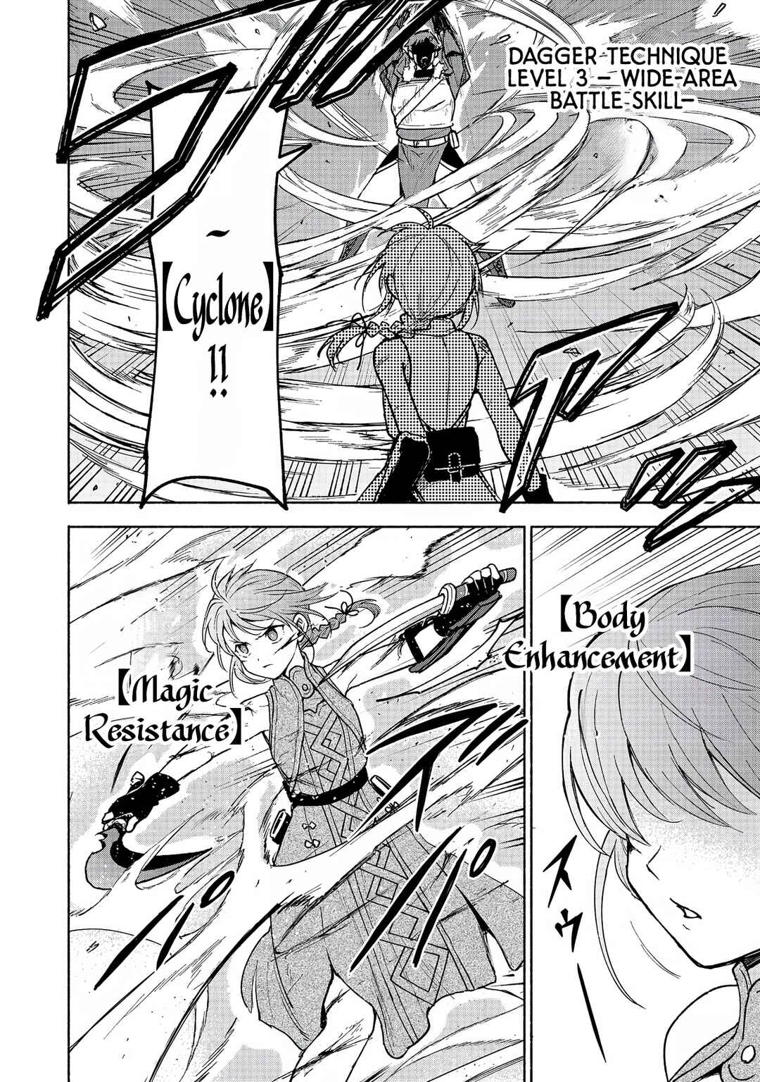 Otome Game no Heroine de Saikyou Survival Chapter 25 - Page 25