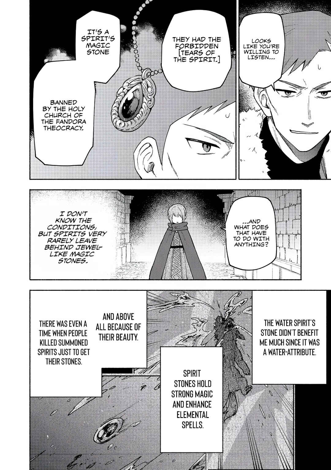 Otome Game no Heroine de Saikyou Survival Chapter 25 - Page 3