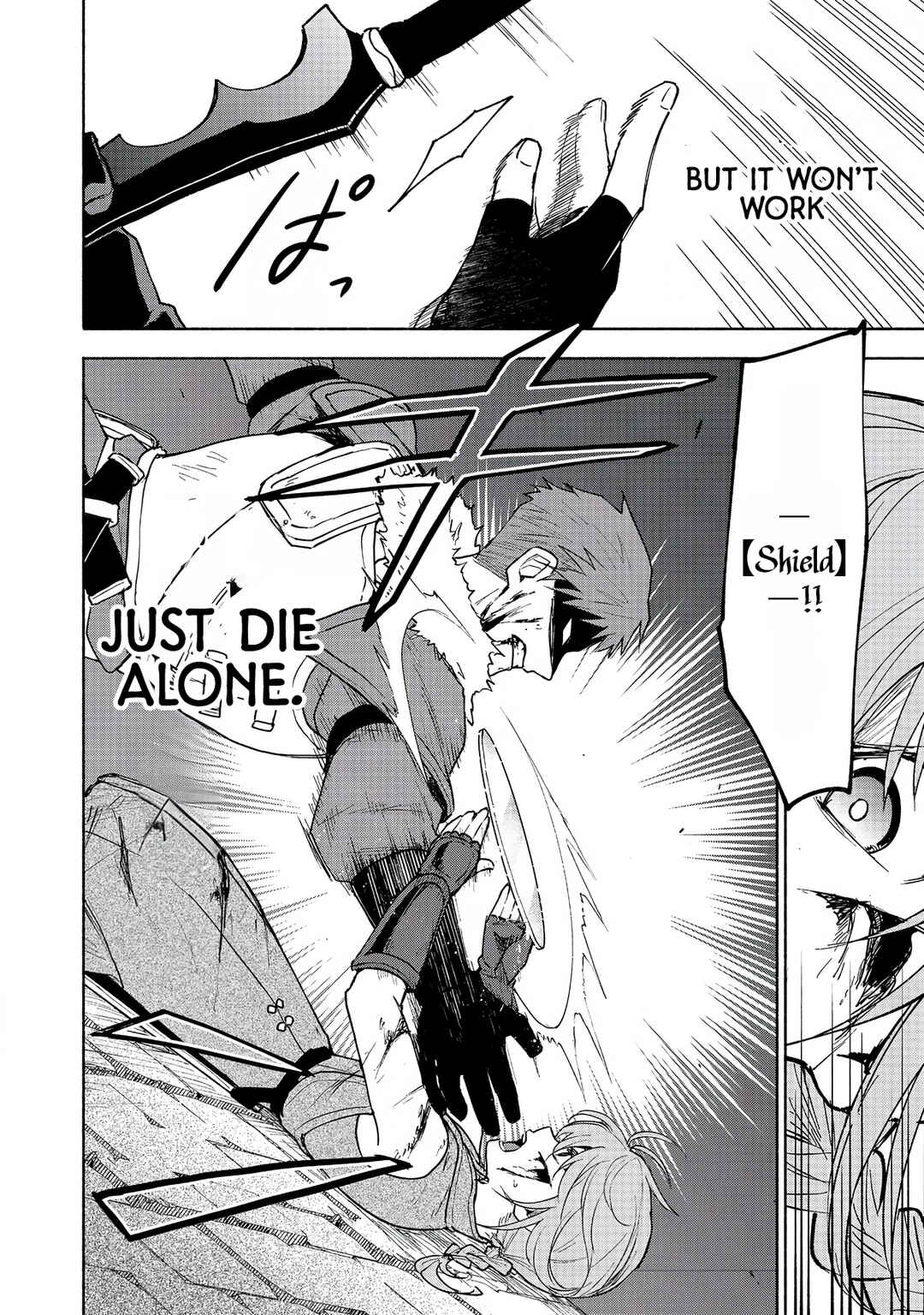 Otome Game no Heroine de Saikyou Survival Chapter 25 - Page 31
