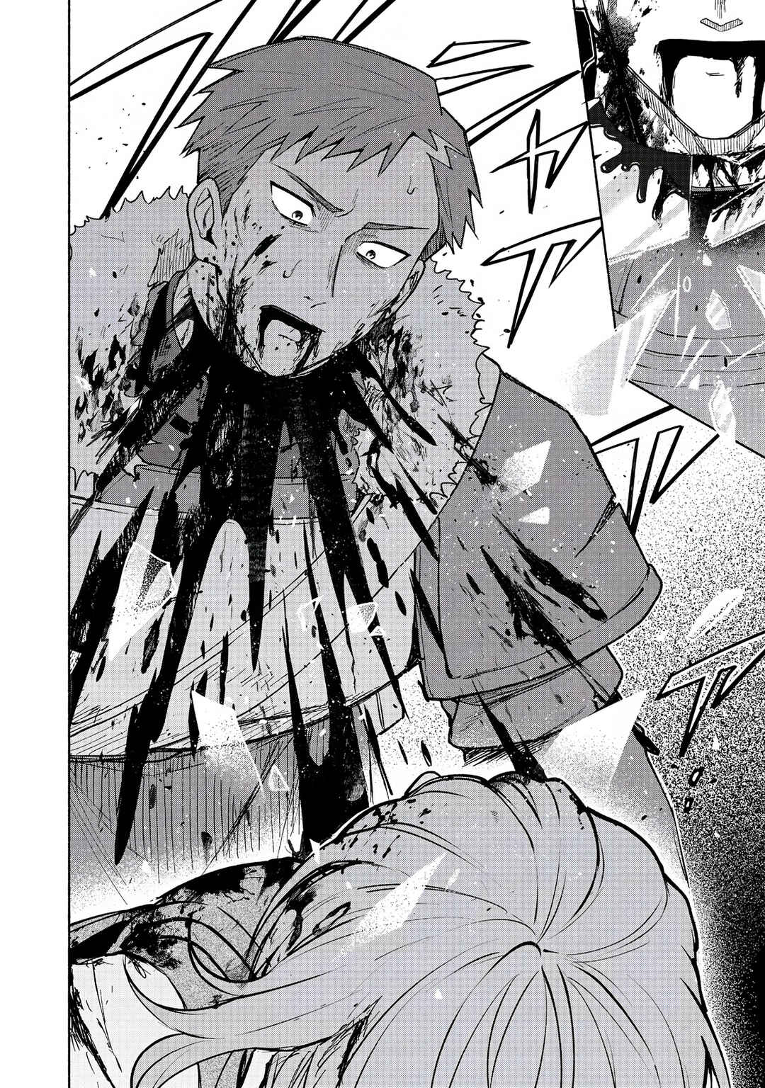 Otome Game no Heroine de Saikyou Survival Chapter 25 - Page 33