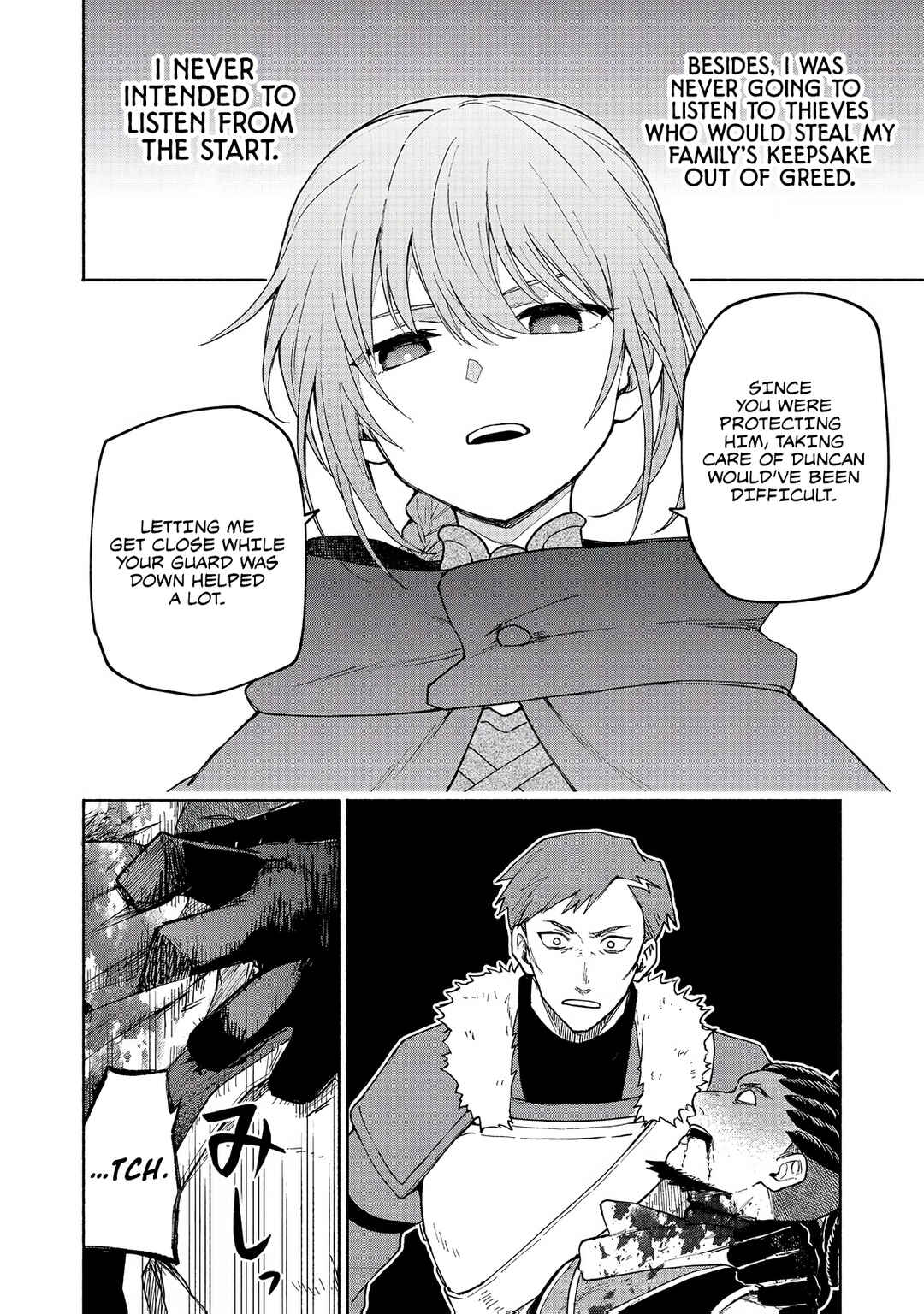 Otome Game no Heroine de Saikyou Survival Chapter 25 - Page 9