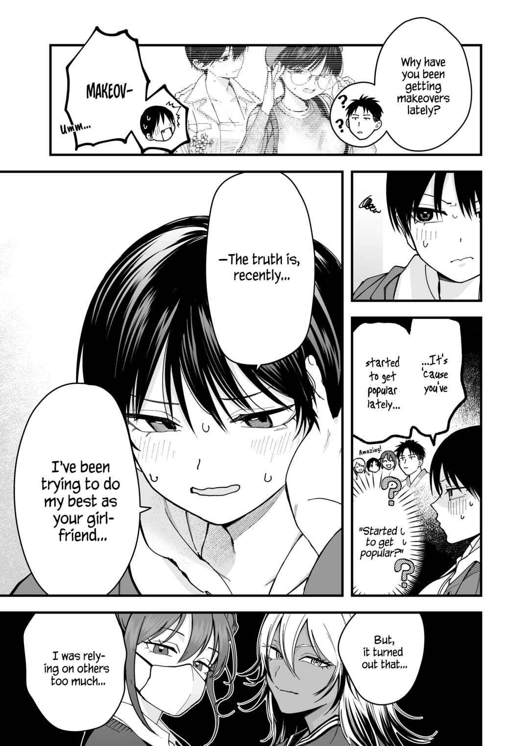 Boyish Kanojo ga Kawaisugiru Chapter 24 - Page 3