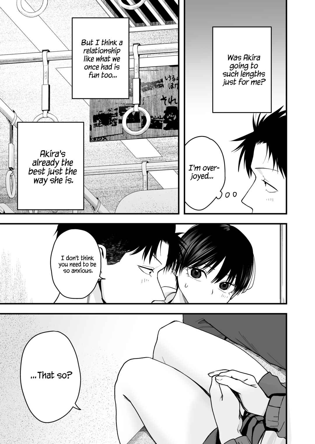 Boyish Kanojo ga Kawaisugiru Chapter 24 - Page 5