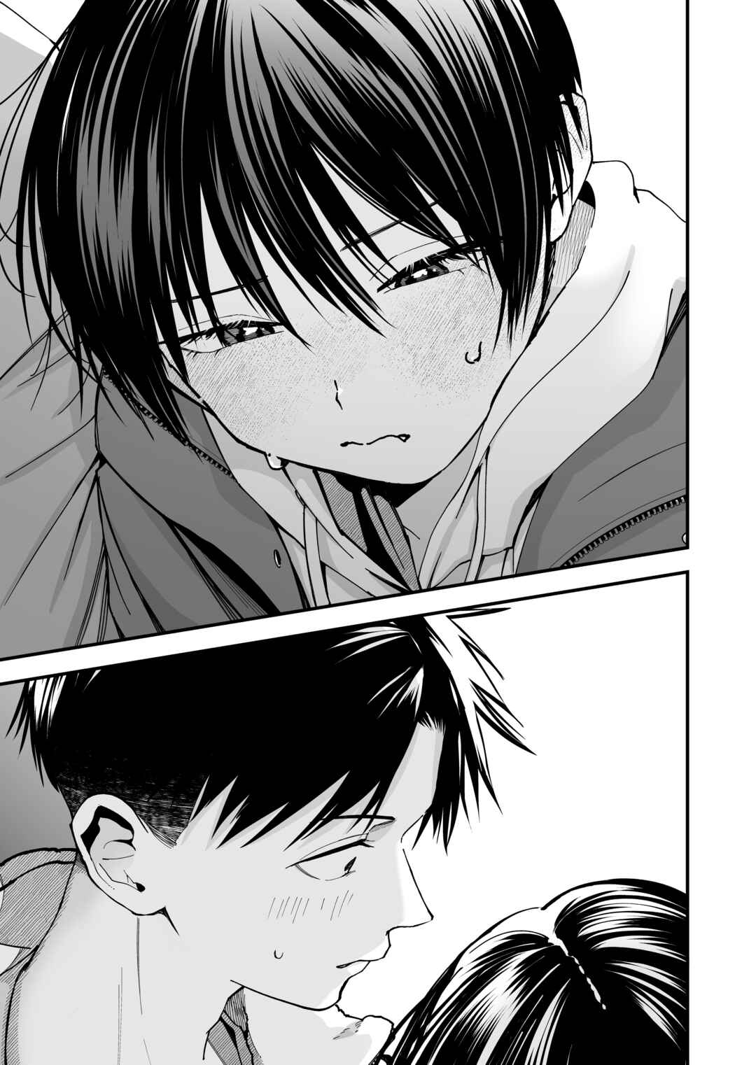 Boyish Kanojo ga Kawaisugiru Chapter 24 - Page 9