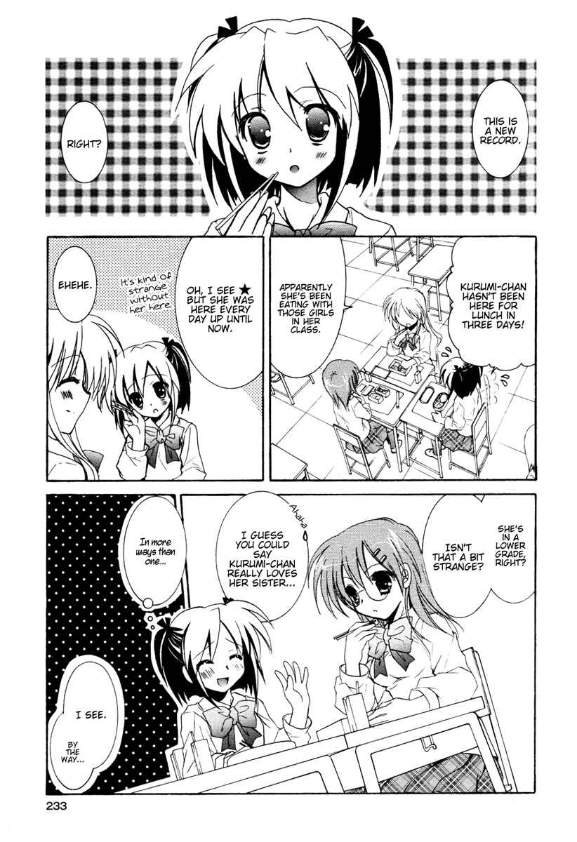 Love Cubic Chapter 4 - Page 14