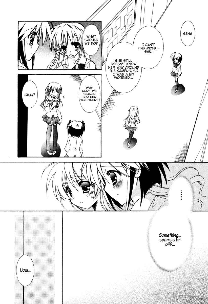 Love Cubic Chapter 4 - Page 17
