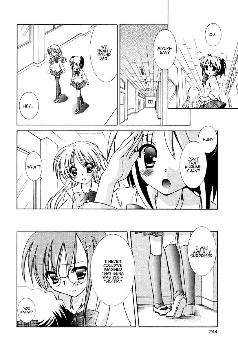 Love Cubic Chapter 4 - Page 25