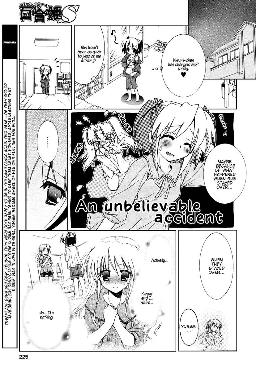 Love Cubic Chapter 4 - Page 6