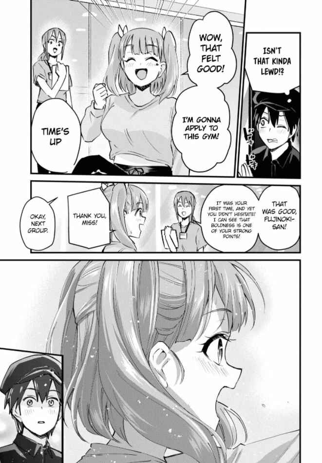 Hajimete no Gal Chapter 120 - Page 12
