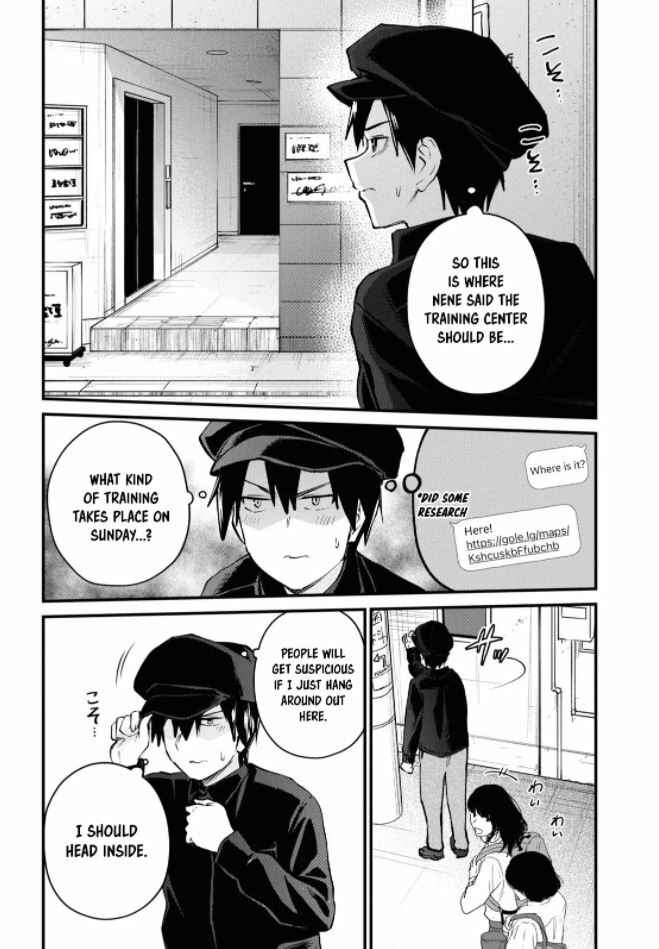 Hajimete no Gal Chapter 120 - Page 7