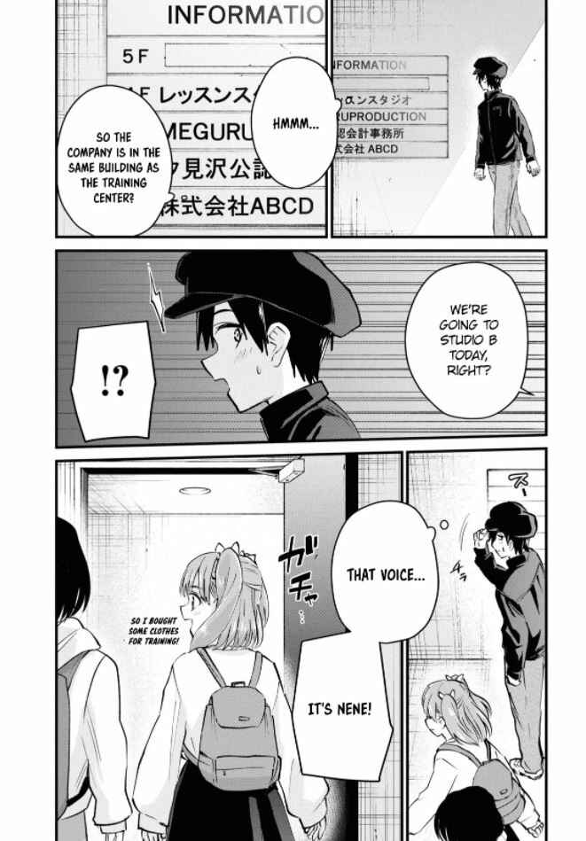 Hajimete no Gal Chapter 120 - Page 8