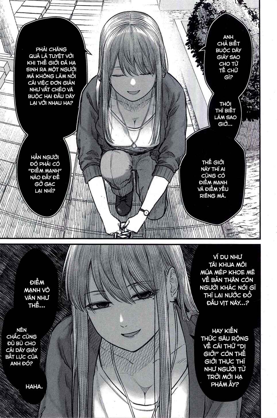 Dame Ningen no Aishikata Chapter 6.6 - Page 7