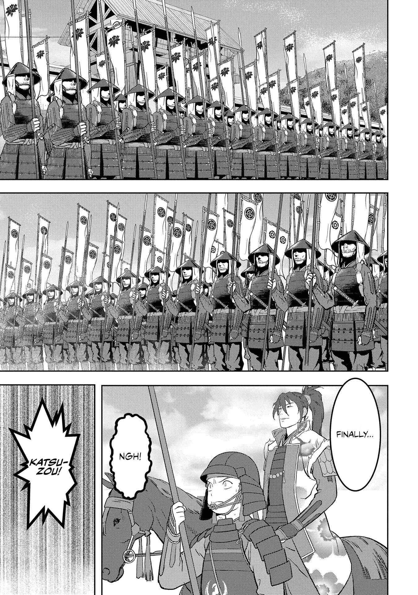 Sengoku Komachi Kuroutan Chapter 39 - Page 13