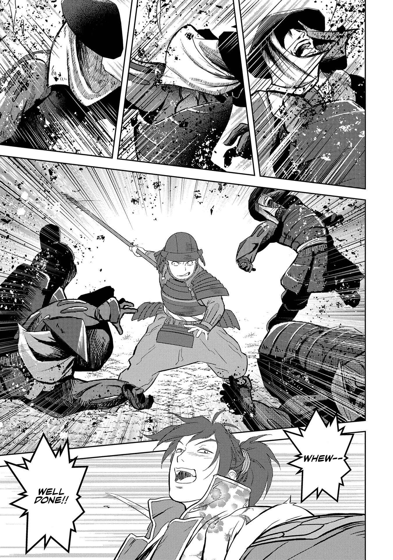 Sengoku Komachi Kuroutan Chapter 39 - Page 17