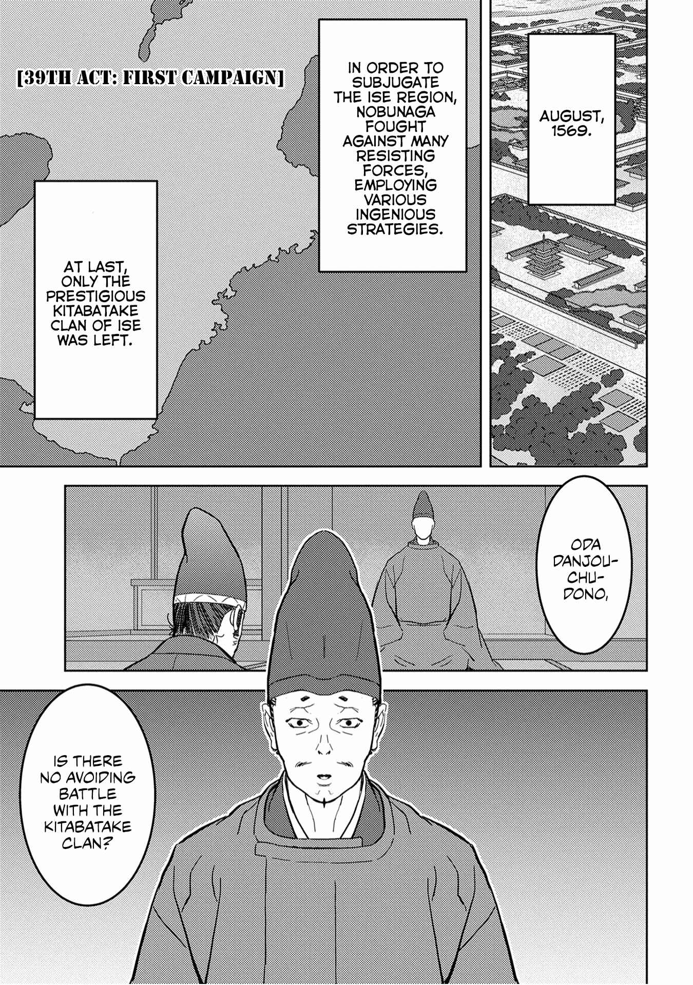 Sengoku Komachi Kuroutan Chapter 39 - Page 2