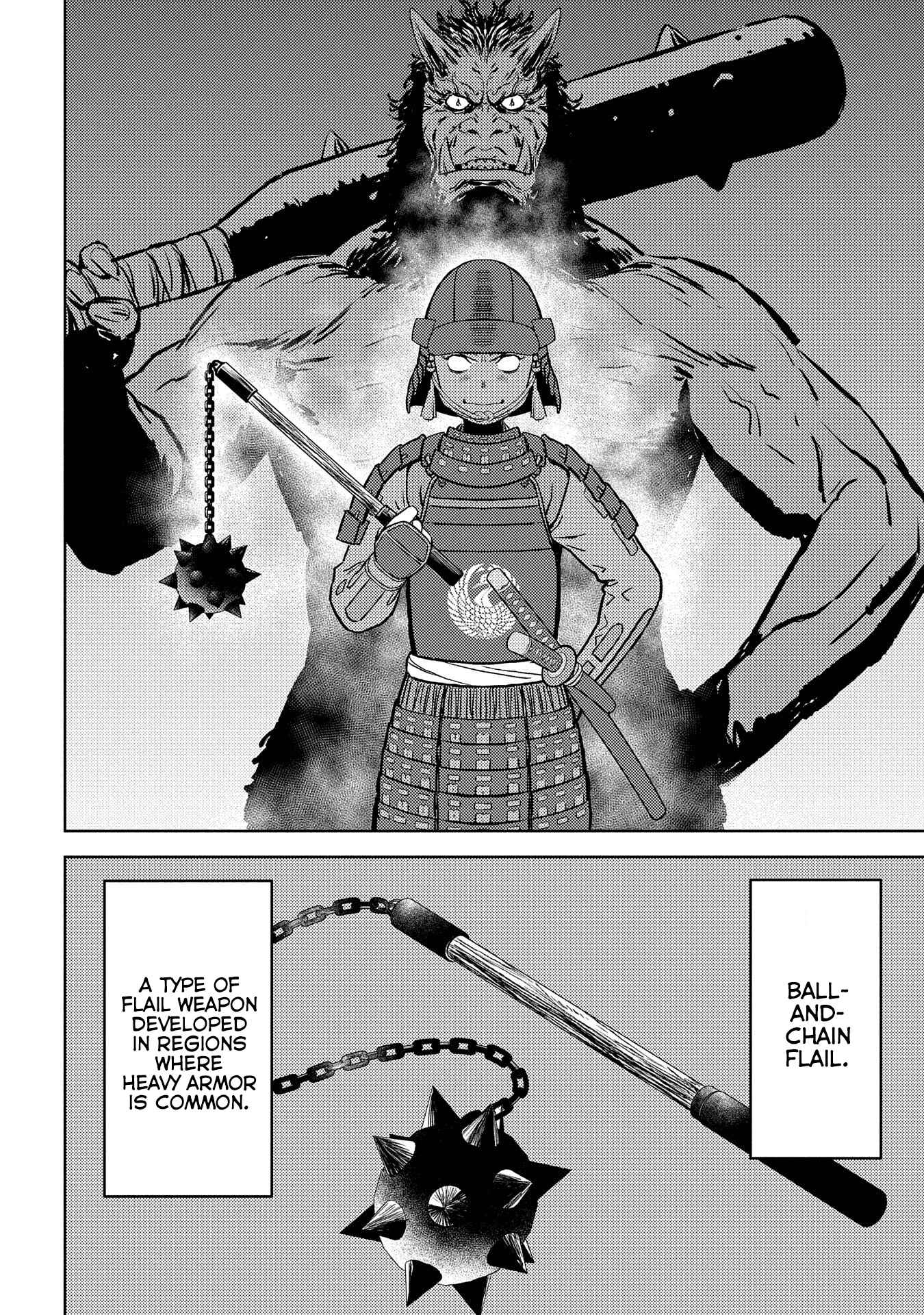 Sengoku Komachi Kuroutan Chapter 39 - Page 20