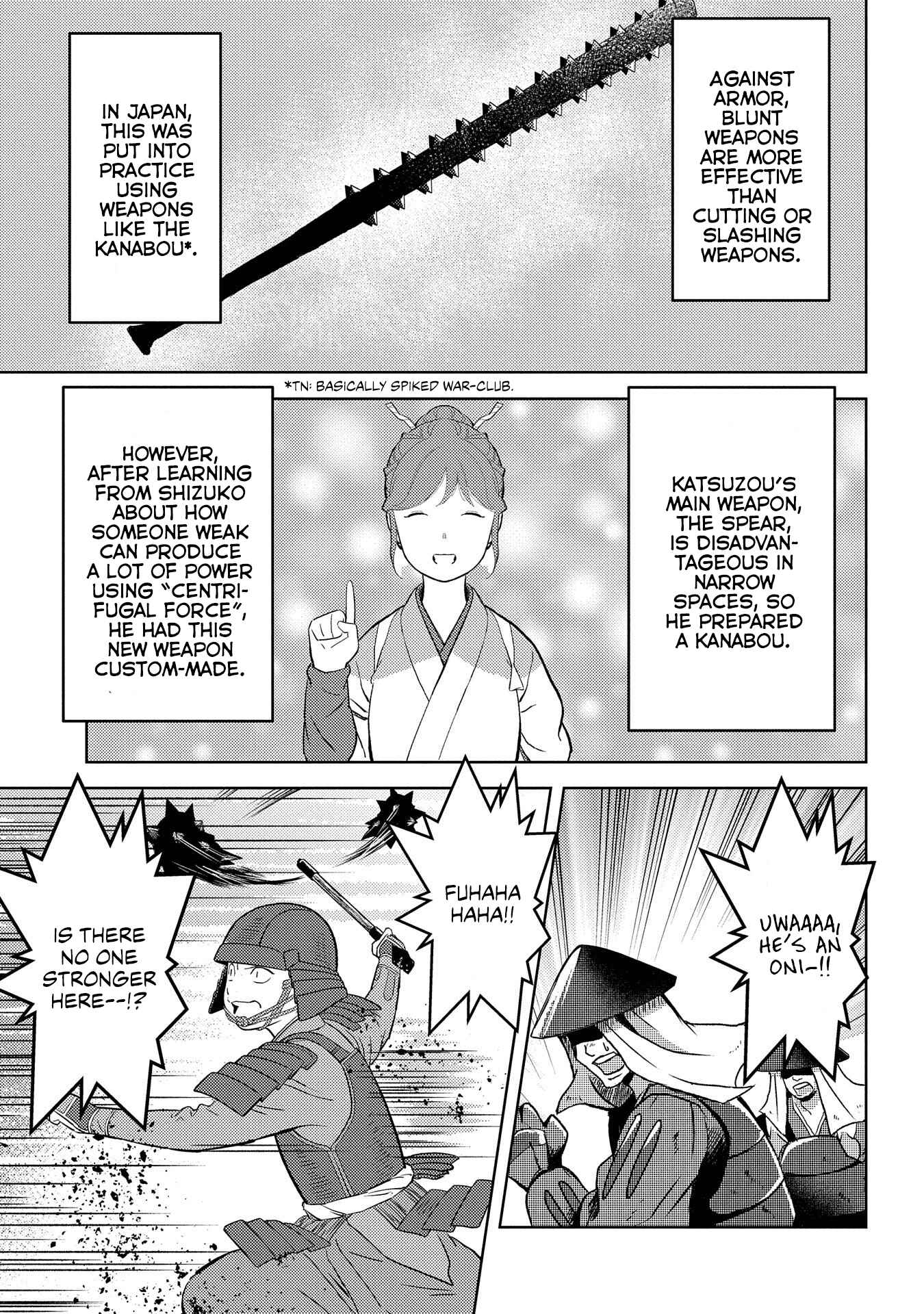Sengoku Komachi Kuroutan Chapter 39 - Page 21