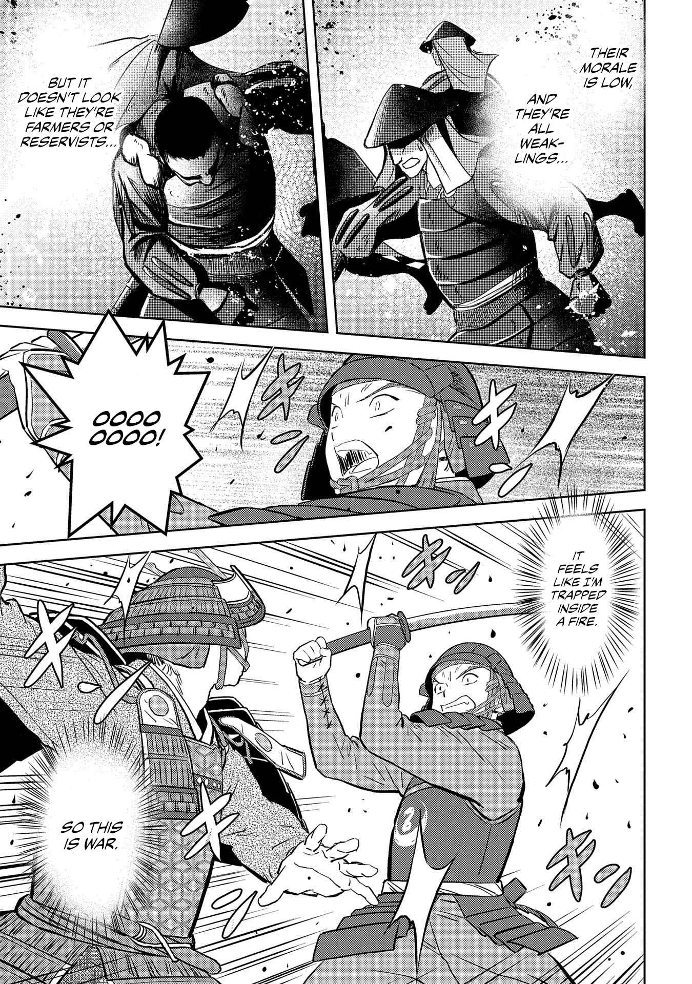 Sengoku Komachi Kuroutan Chapter 39 - Page 25