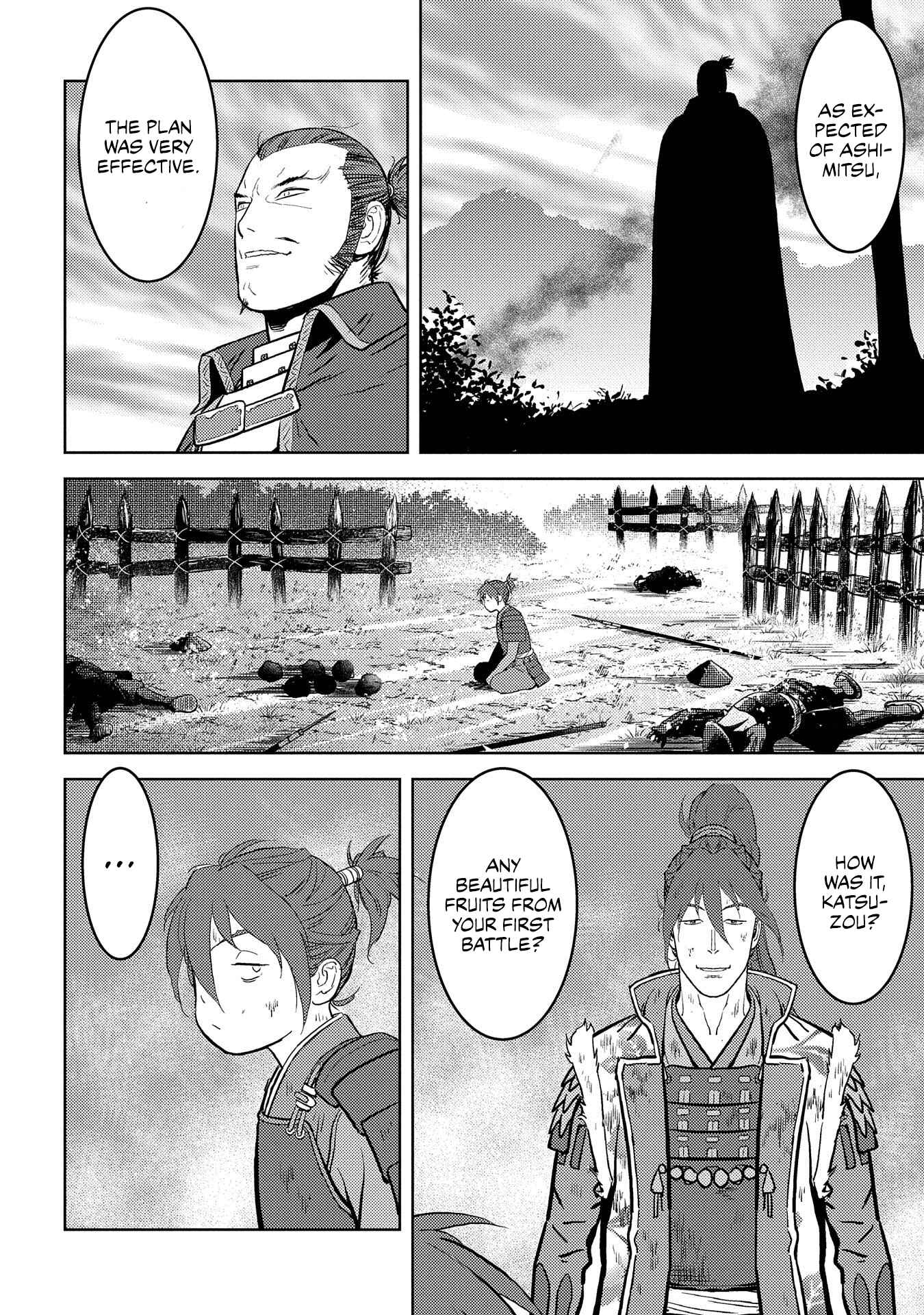 Sengoku Komachi Kuroutan Chapter 39 - Page 30