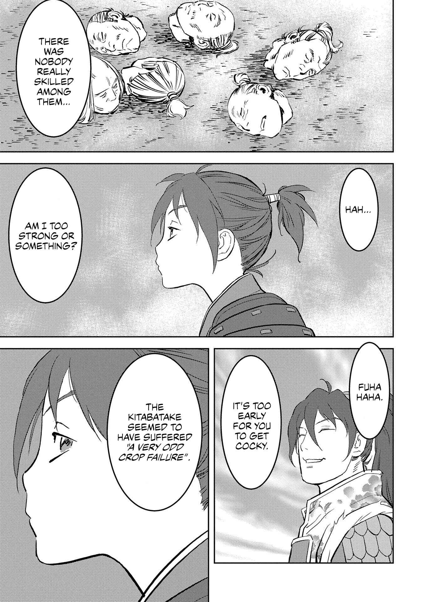 Sengoku Komachi Kuroutan Chapter 39 - Page 31