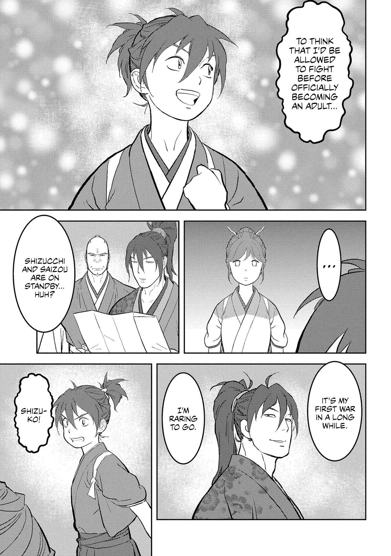 Sengoku Komachi Kuroutan Chapter 39 - Page 6