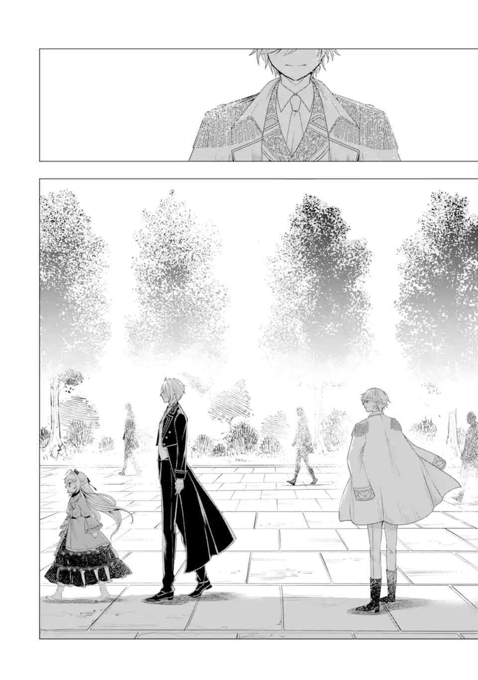 Kareinaru Akujo ni Naritai wa!: Aisare Tensei Shoujo wa, Tanoshii Nidome no Jinsei o Okurimasu Chapter 6 - Page 14